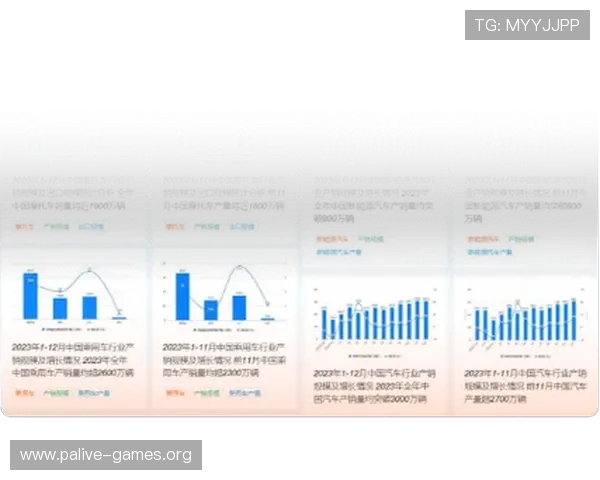 数据洞察意甲未来走势及伤病影响深度评估与策略前瞻全景化分